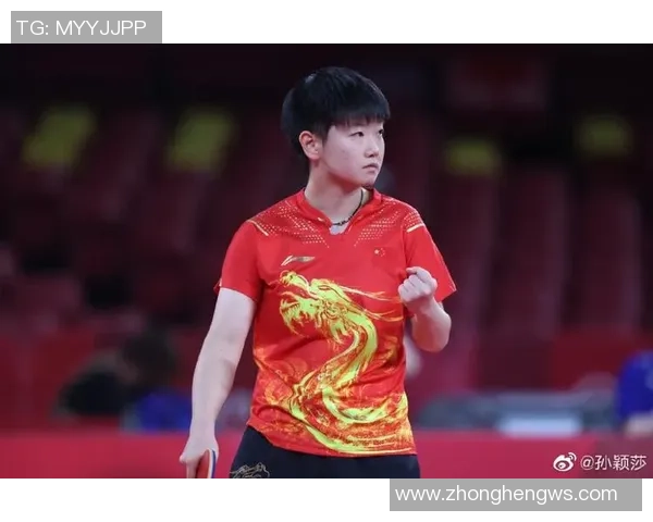 广州乒乓球队实力飙升再创佳绩引发全国关注与热议