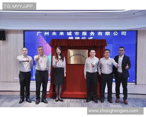 广州滑板队状态对比深度解析与未来发展趋势探讨 广州滑板队状态对比深度解析与未来发展趋势探讨