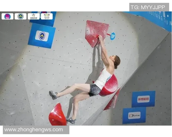 成都攀岩队心理素质分析及其对竞技表现的影响研究