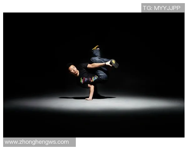 街舞新手必看:从基础动作到技巧提升的全面入门指南 街舞新手必看:从基础动作到技巧提升的全面入门指南