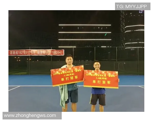 深圳网球队以94分稳居挑战赛积分榜首位争夺冠军之路愈发明朗